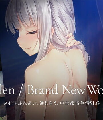 Fallen / Brand New World｜パルティア教団