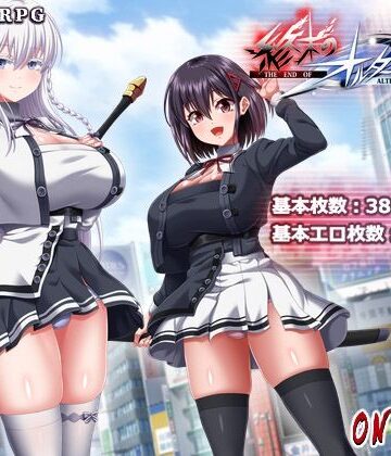 終末のオルターエゴイズム＋DLCセット｜ONEONE1