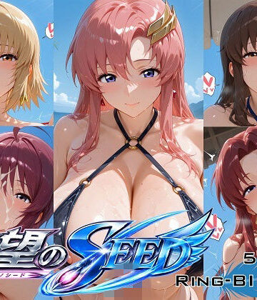 欲望のSEED ビキニ姫艦隊 〜爆乳5人娘が紐一本で堕ちる浜辺ハーレム〜｜オカモトファクトリー