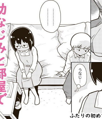 ふたりの初めて｜ギャラリークラフト