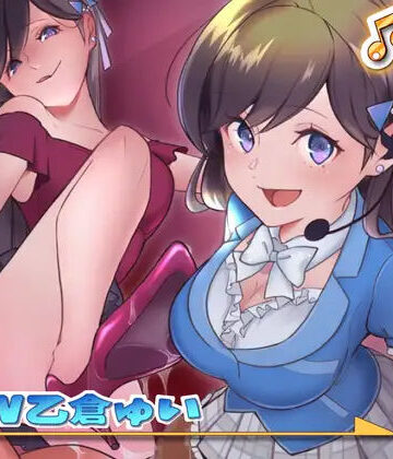 僕は清楚系アイドルのマゾ奴●〜下僕マネージャーとして飼われる七日間〜｜ラムネ屋