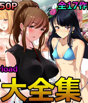 Abbeyload大全集｜アビィロード