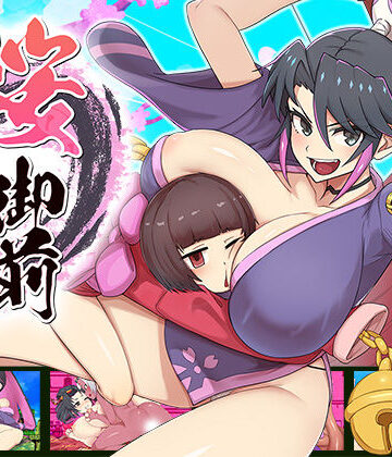 桜御前｜蟹ヘッドクラブ