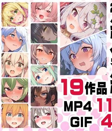 ニート社長 アニメ総集編【2024】｜ニート（株）