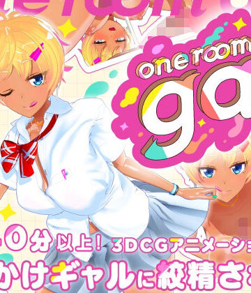 one room gal｜tamangoworks