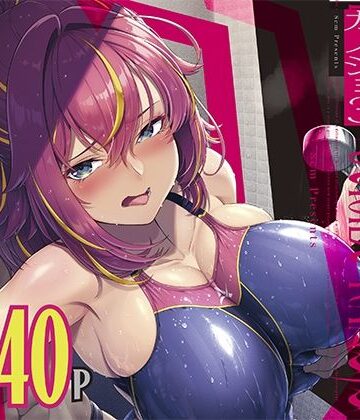 レンタル水泳部カノジョ3｜8cm