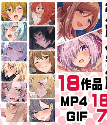 ニート社長 アニメ総集編【2025】｜ニート（株）
