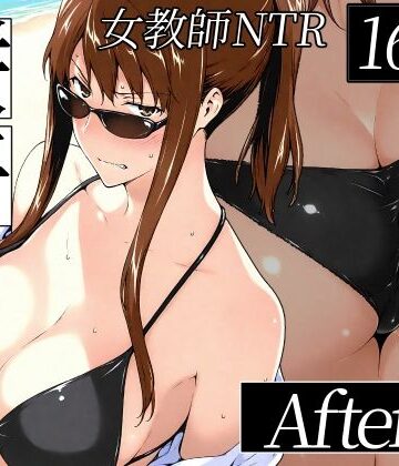 咲子さんノ姦通模様 ＃2｜NTレボ