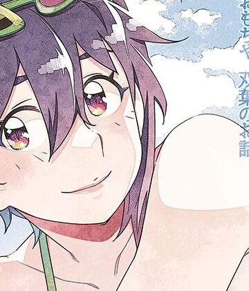 双葉のお話 まとめ5｜大人のおもちや