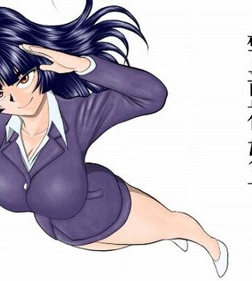 警部補姫子シリーズ合本版（継続中）｜FAKE庵