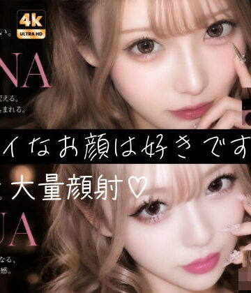 【404FACE】大量顔射されちゃうキレイなお姉さんは好きですか？超接写からの大量顔射。JKシリーズも収録【4K超高画質動画】Facial Compilation｜AI顔射同好会