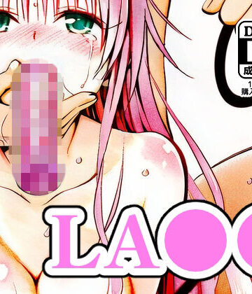 LA●●｜NIJINIJIAI
