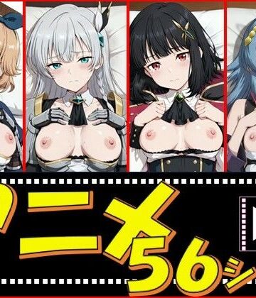 片田舎剣聖の愛弟子達【56シーン】｜ピエロタング