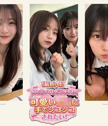 何といってもどうしても！可愛いJ○に手でシコシコされたい！＋他 約18分｜ミミズがころんだ
