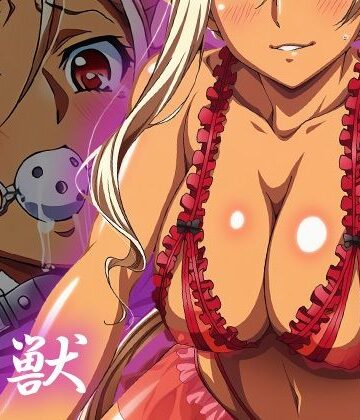【黒獣】白濁に溺れる女たち〜ク〇エ編〜｜ヘルシンキ