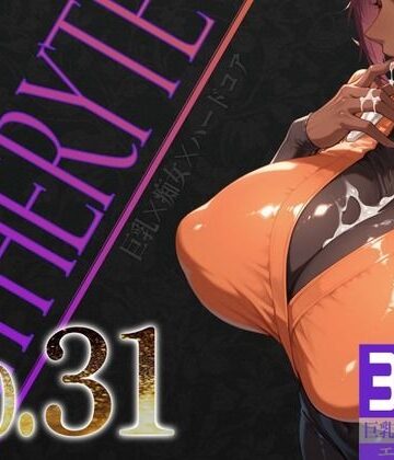 巨乳痴女同人CG集 エーテライト No.31｜びっくめろん