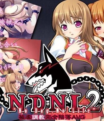 NDNL2-No Dog，No Life-｜TOUCHABLE