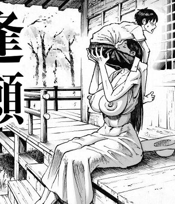 逢瀬｜ダブルデック製作所