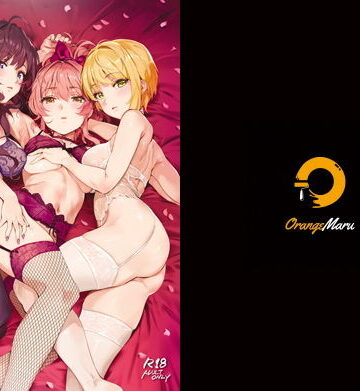 はさみうち｜OrangeMaru