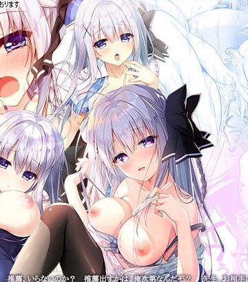 推薦シリーズ1〜4｜しとろんの杜