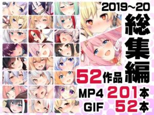 ニート社長 アニメ総集編【2019，2020】｜ニート（株）