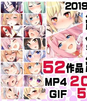 ニート社長 アニメ総集編【2019，2020】｜ニート（株）