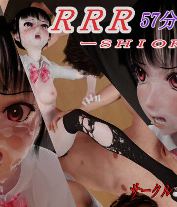 RRR-SHIORI｜狂イ咲
