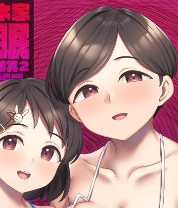 佐々木家催●NTR母娘丼2-妊娠指導編-｜Re：Cre@tors