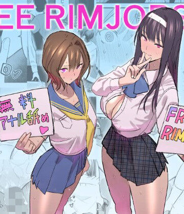 FREE RIMJOBS2｜国産JK