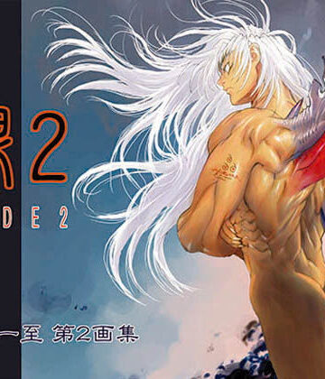 裸2｜ショッパゲ