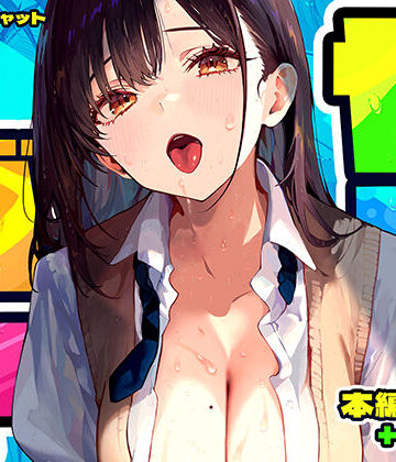 ヤリベヤ｜パイレーツキャット