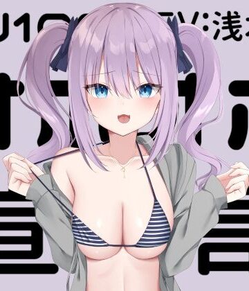 【KU100】オホオホ宣言。｜Deep；Dahlia