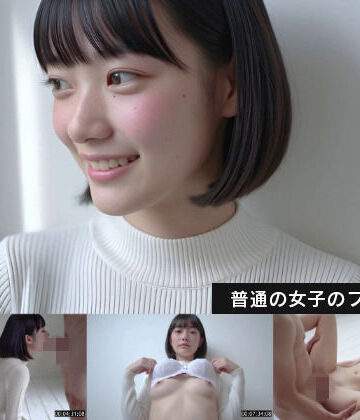 普通の女子のプレイ動画｜Blue Frames