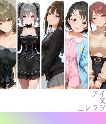 アイドルヌードコレクション coolish edition 編（ アナ〇タシア/三船〇優/佐々木〇枝/渋谷〇/神崎〇子/高垣〇/ 鷺沢〇香）｜RITZ STATION