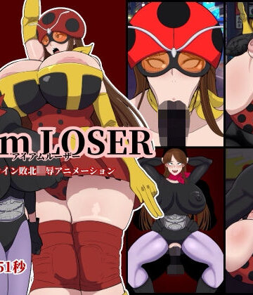 I am LOSER｜くれーぷくれーぷ