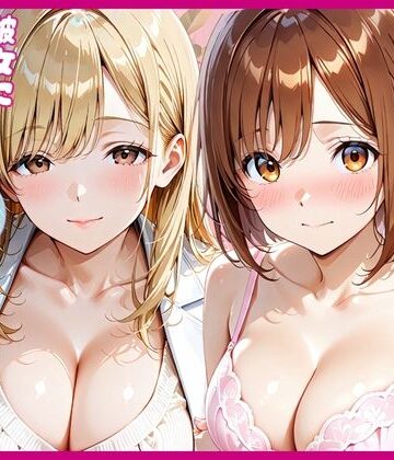 先生と浮気セックスした翌日彼女に中出ししちゃった話｜あやまちの果実