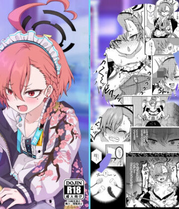 ゲームセンターで機械姦！？〜くすぐりや連続絶頂でやられたい放題〜｜茹でぽぽ
