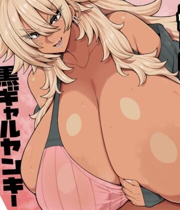 なんだかんだ優しい黒ギャルヤンキーリューコちゃん｜ドラゴンストーム