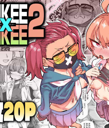 YANKEExYANKEE2｜肉体言語倶楽部