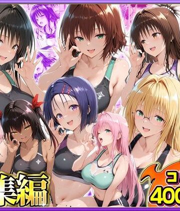 ジムに通うヒロインと3Pセックス〜総集編｜ヒロイン絶頂