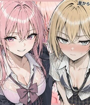 好きだった幼馴染ギャルから逆告白されたのでイチャラブ生ハメセックスしたやった話。｜すぐするよ
