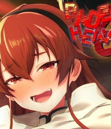 BAD END HEAVEN 6 part2｜chested