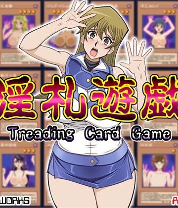 淫札遊戯｜GLAMOUR WORKS