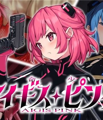 特命少女アイギス・ピンク｜No Future