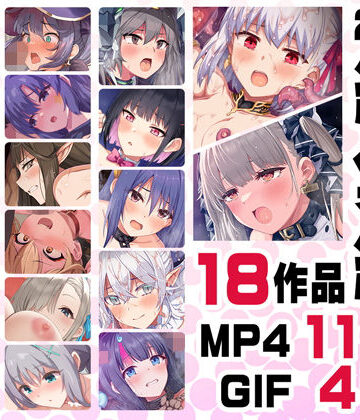 ニート社長 アニメ総集編【2023】｜ニート（株）