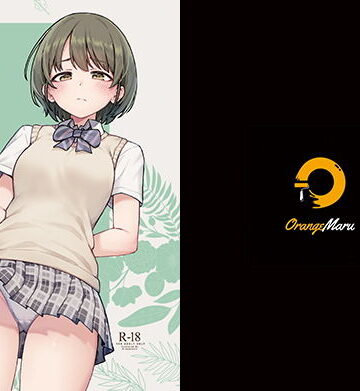 二人だけの秘密｜OrangeMaru