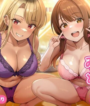 即ハメ風俗みつどもえ〜白黒ギャルの淫乱同時ビッチ責め〜｜性為の戯れ