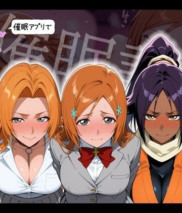 【催●調教】BL○ACHヒロインを催●アプリで性処理専用彼女｜タバタコポン