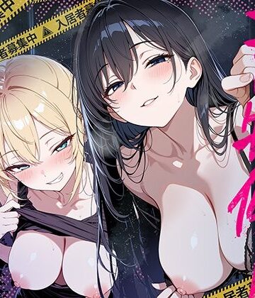 エロ物件 逃げ場のない部屋｜ももまろ
