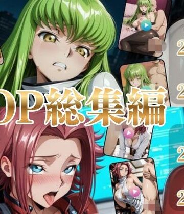 TOP総集編Part1【高画質動画・画像】期間限定価格！｜Mr.手コキコキ